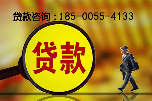 珠海空放私人押车借钱-应急周转-私人周转资金