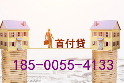 珠海空放轻松驾驭梦想之车——押车贷款，让你开上心仪座驾!