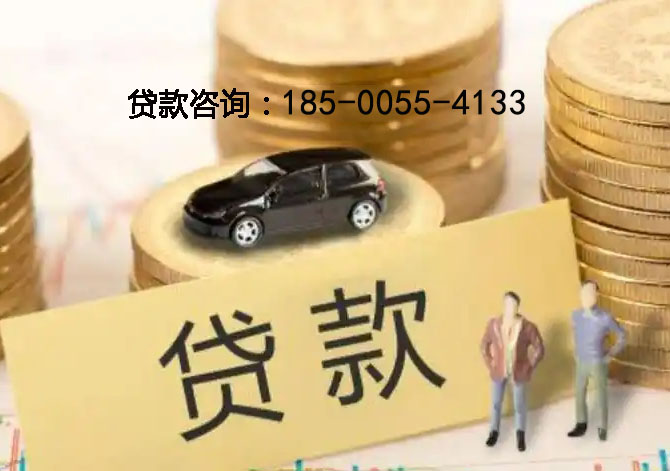 珠海空放房产抵押贷款：刘女士24小时借钱成功