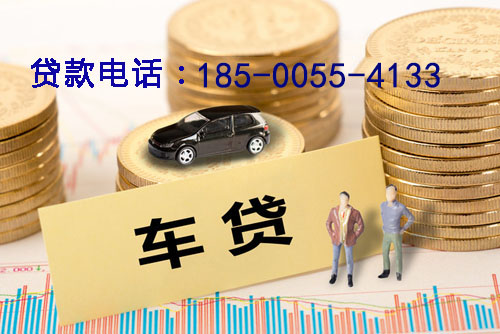 珠海空放轻松借贷，助你实现梦想的私人借贷产品