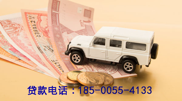 轻松获取资金，私人押车贷款助您实现梦想