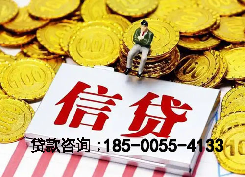 珠海空放私人空放张先生：黑户的下款经历