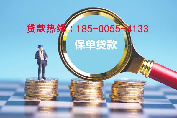 珠海空放零用贷：灵活借贷，助您轻松应对生活中的每一个小挑战