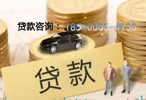 珠海空放借钱不查征信，抵押贷款，应急周转的实际案例