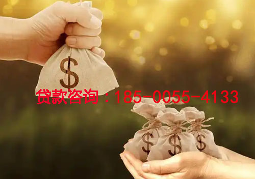 珠海空放私人借钱上门放款-空放联系方式-应急周转-小额借钱