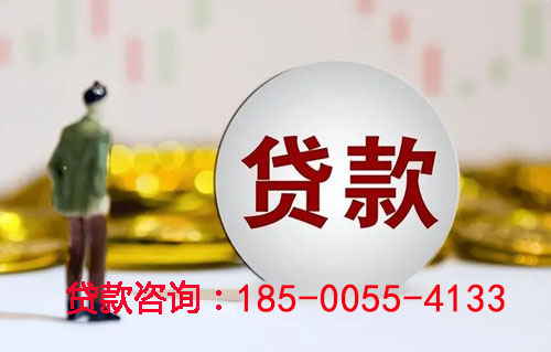 珠海空放汽车抵押贷款-押车急用钱-押车贷款-抵押车借钱